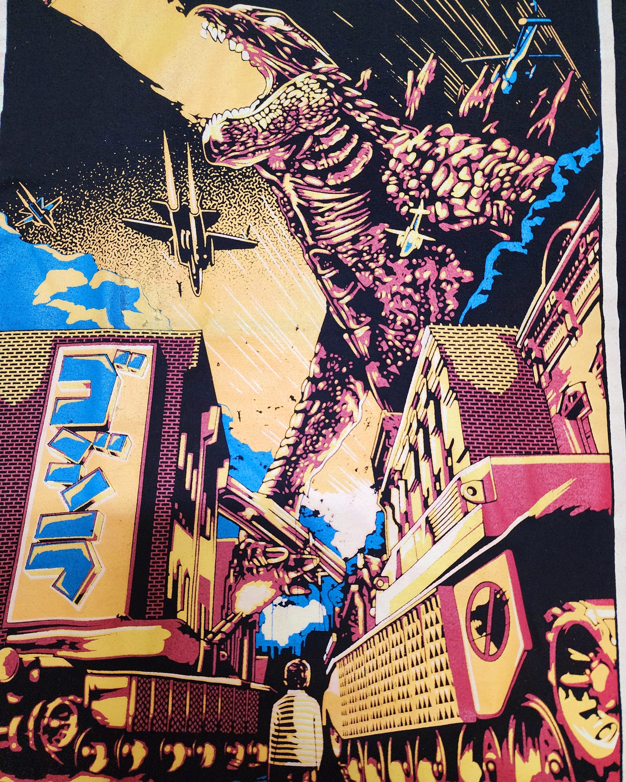 Godzilla - Image 2