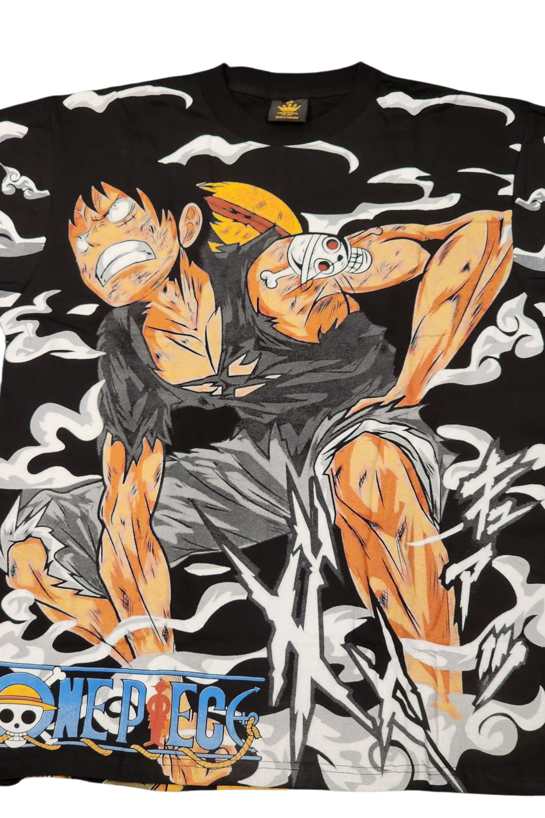 One Piece - Image 3