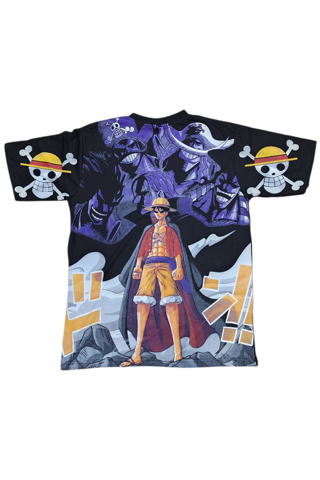 Monkey D. Luffy - Image 4