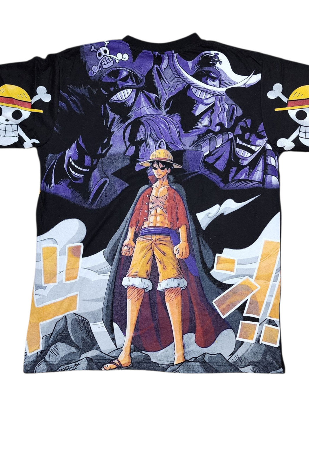 Monkey D. Luffy - Image 3
