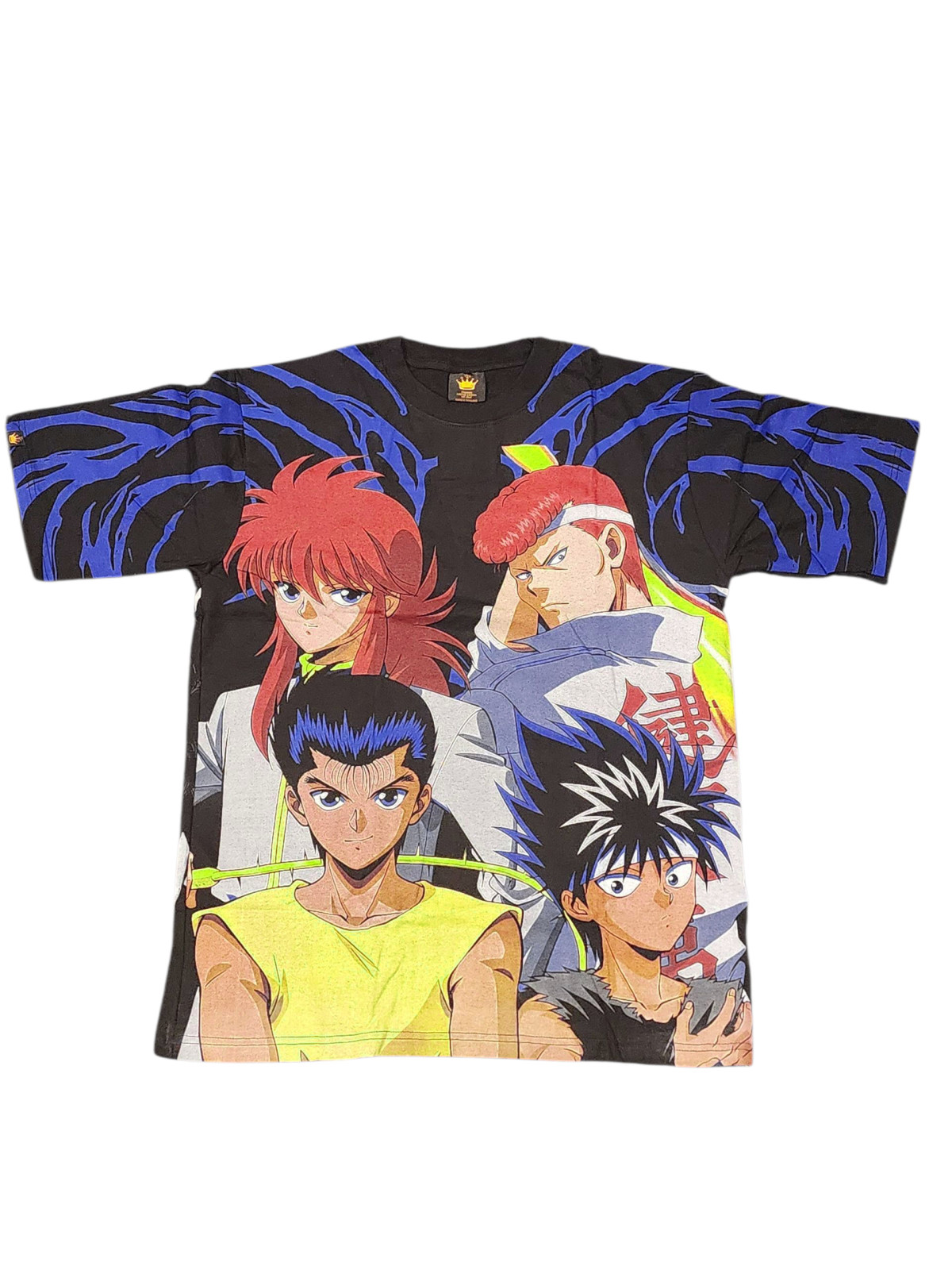 YuYu Hakusho - Image 3